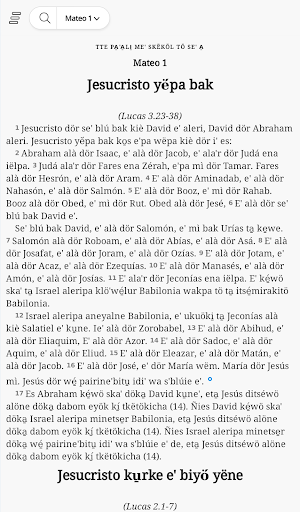 Biblia Costa Rica Screen 3