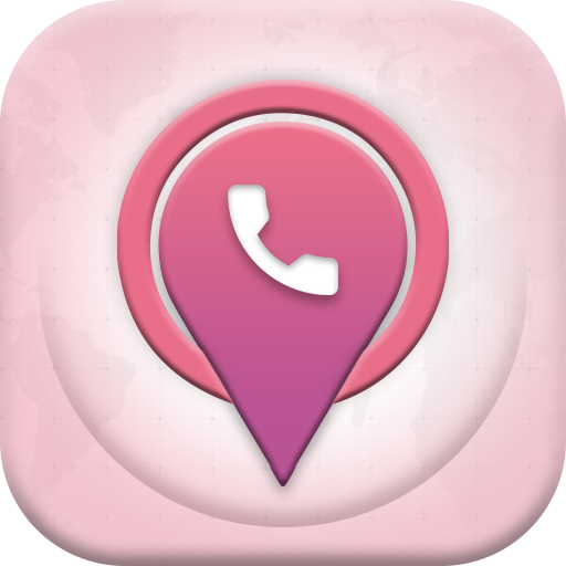 How to Get Caller Name & True Caller ID