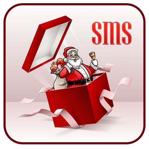 christmas sms logo