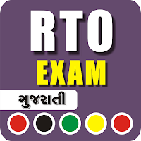 RTO Exam Gujarati Learning License