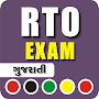 RTO Exam Gujarati LL MCQ Test