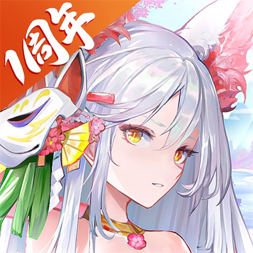 萬妖領域 | 繁中版