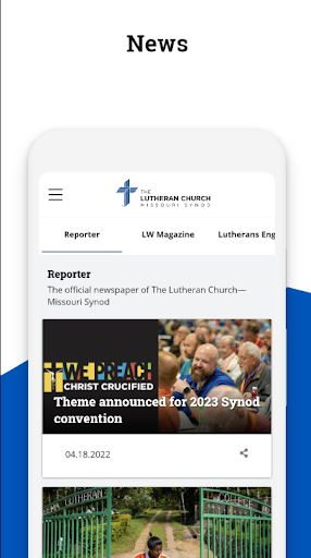 LCMS Screen 3