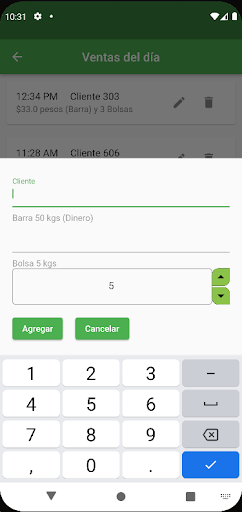 Brissa Screen 2
