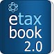 이택스북  (etaxbook) v2.0