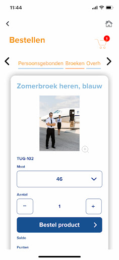 Ecmanage Screen 3