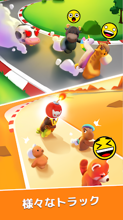 Game screenshot Animal GO hack