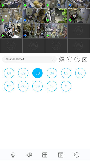 BENEFIO LIVE Screen 2