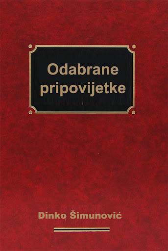 Odabrane pripovijetke Dinka Š.