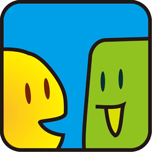 Speech Translation:SEKAI PHONE Logo
