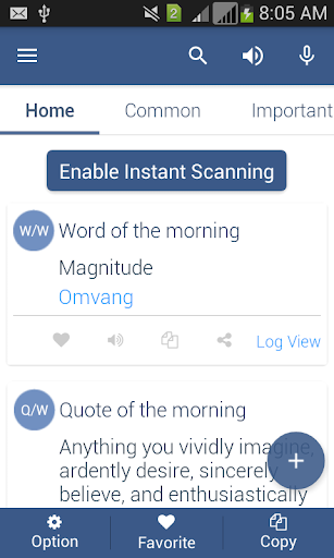 Afrikaans Dictionary Offline