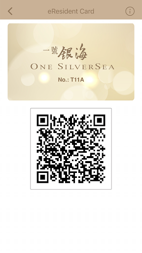 One SilverSea Screen 3