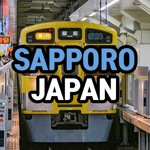 삿포로 지하철 노선도 - Sapporo Subway