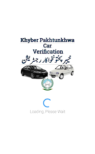 KPK Car Verification