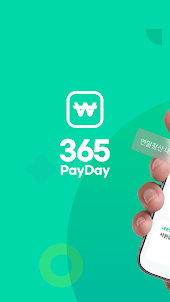 365 PayDay