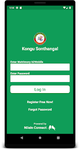 Kongu Sonthangal Varan 1.7.6 APK + Mod (Unlimited money) إلى عن على ذكري المظهر