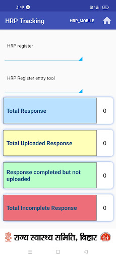HRP Tracking Screen 3