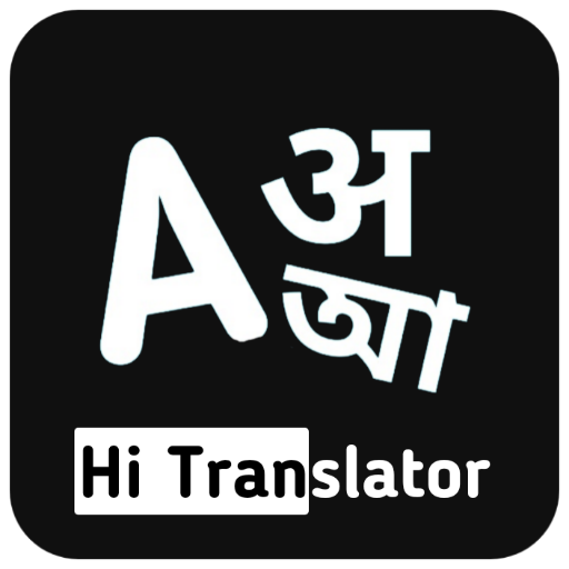 Hi Translator - Hindi, Bangla Windows에서 다운로드