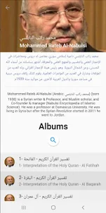 Islamopedia Islam Encyclopedia