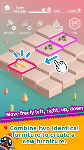 Toy Cat 2048 Screen 3