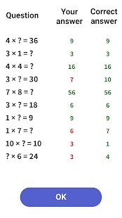 Times Tables  - Learn Math 1.2.20 screenshots 4