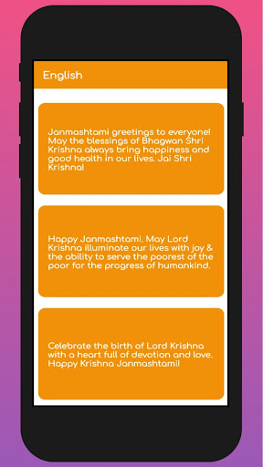 Janmashtami Video Status
