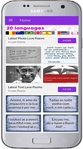 Love Poems Screenshot 1 - AppWisp.com