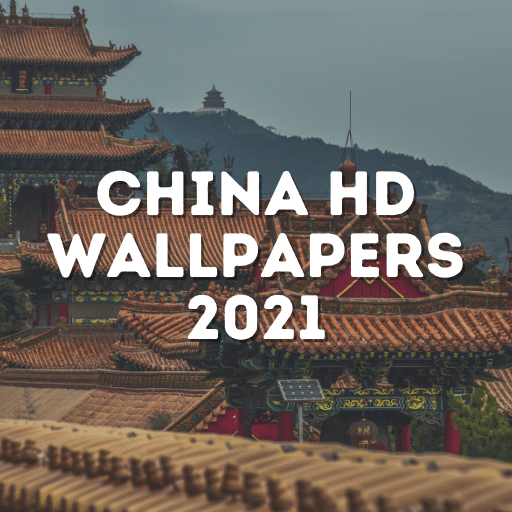 China Wallpapers & backgrounds logo