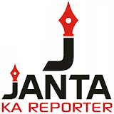Janta Ka Reporter : Daily News icon