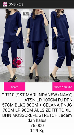 GMB Tanah Abang Screen 2