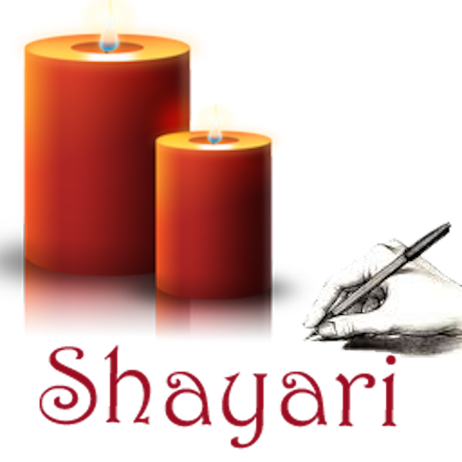 Shayari  Icon