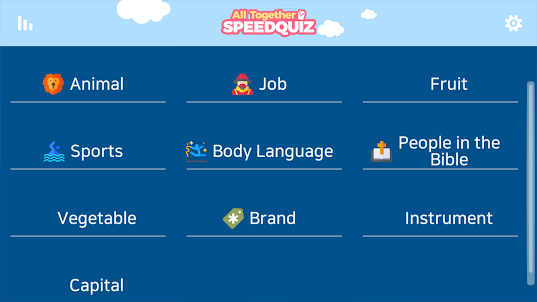 Speed Quiz Premium - No ads