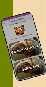 My dishes: Saudi cuisine