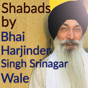 Shabads By Bhai Harjinder Singh Sri Nagar Wale  Icon