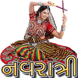 Navratri Garba Songs 2019 icon