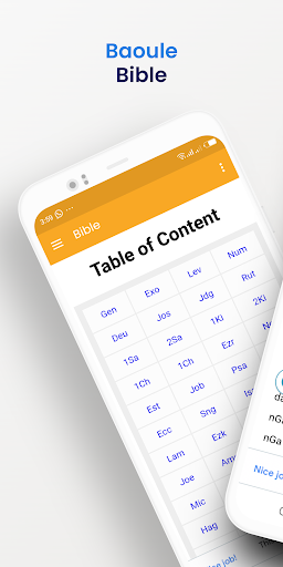 Android application Baoule Bible screenshort