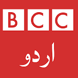 BCC Urdu خبریں icon
