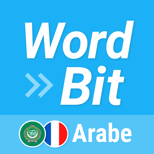 WordBit Arabe - AppWisp.com