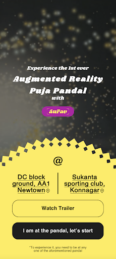 Android application Aurav screenshort