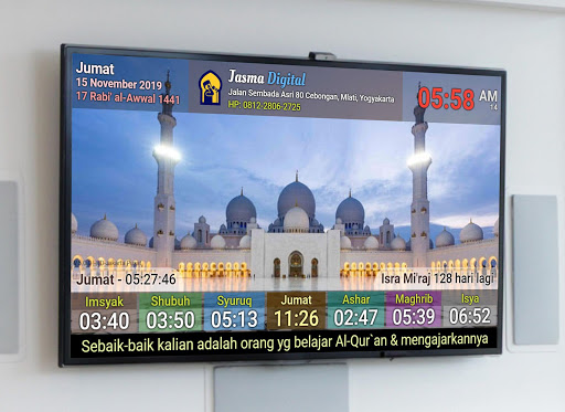 Jasma 5 Screen 3