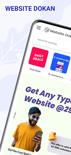 Android application Website Dokan screenshort