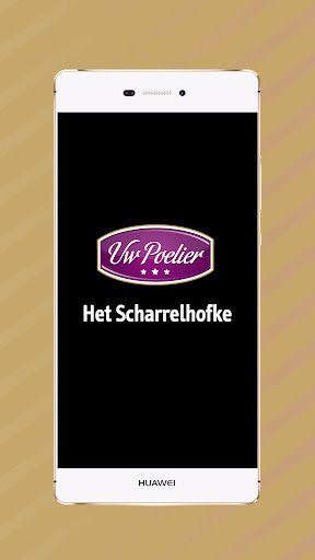 Scharrelhofke Screen 3