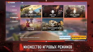 Alpha Ace - Screenshot 3