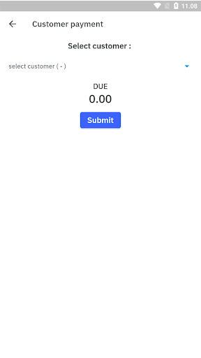 Ser Aljamal POS Screen 3