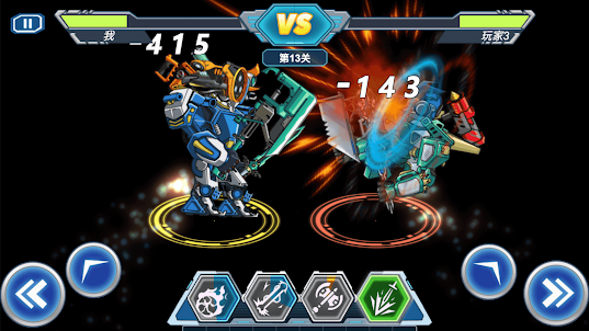 Mech Dinosaur Arena - Battle