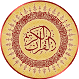 Quran Kareem (Madrasa BaitusSalam) icon