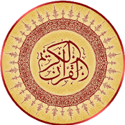 Top 21 Books & Reference Apps Like Quran Kareem (Madrasa BaitusSalam) - Best Alternatives