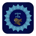 Cover Image of ดาวน์โหลด (القرآن الكريم )Holy Quran  APK