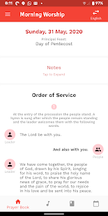 Скачать ACK Our Modern Services Онлайн бесплатно на Андроид