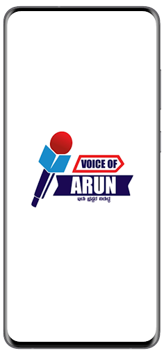 Android application Voice of Arun screenshort